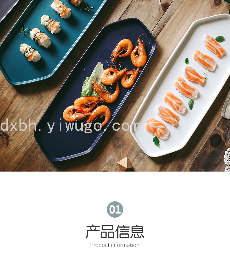 Creative Ceramic Sushi Plate Geometric Household Plate Tray Plate Dish Swing Plate Breakfast Plate Western Cuisine Plate Creative Ceramic Sushi Plate Geometric Household Plate Tray Plate Dish Swing Plate Breakfast Plate Western Cuisine Plate