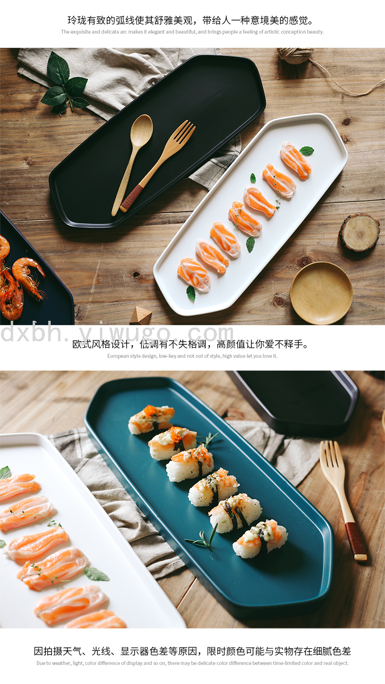 Creative Ceramic Sushi Plate Geometric Household Plate Tray Plate Dish Swing Plate Breakfast Plate Western Cuisine Plate Creative Ceramic Sushi Plate Geometric Household Plate Tray Plate Dish Swing Plate Breakfast Plate Western Cuisine Plate