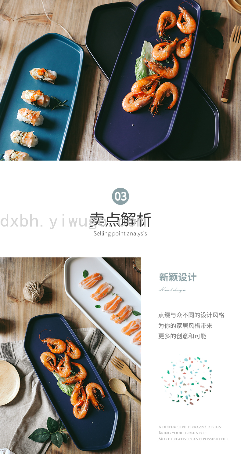Creative Ceramic Sushi Plate Geometric Household Plate Tray Plate Dish Swing Plate Breakfast Plate Western Cuisine Plate Creative Ceramic Sushi Plate Geometric Household Plate Tray Plate Dish Swing Plate Breakfast Plate Western Cuisine Plate
