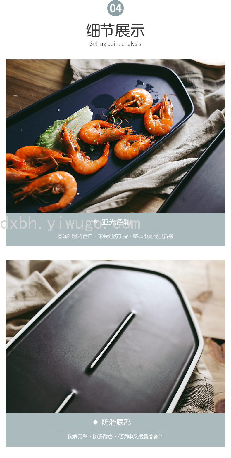 Creative Ceramic Sushi Plate Geometric Household Plate Tray Plate Dish Swing Plate Breakfast Plate Western Cuisine Plate Creative Ceramic Sushi Plate Geometric Household Plate Tray Plate Dish Swing Plate Breakfast Plate Western Cuisine Plate