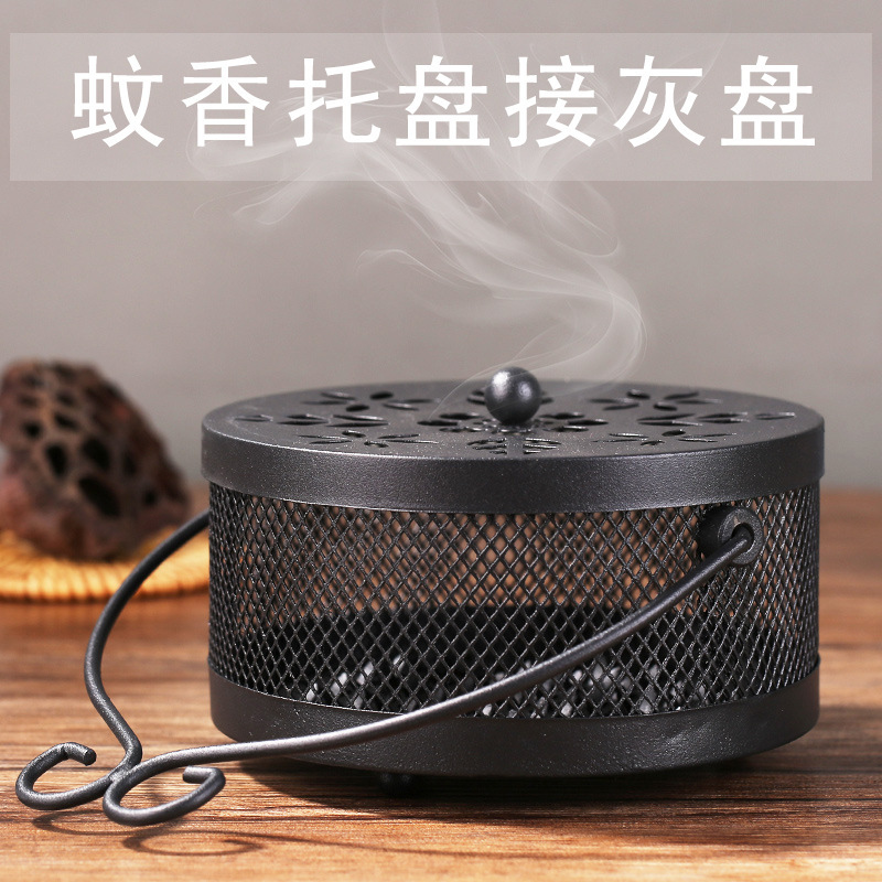 T Iron Art Fireproof Mosquito Repellent Burner Classical Aroma Burner Household Large Mosquito Repellent Incense Holder with Lid Can Be Hung New Chinese Incense Burner
