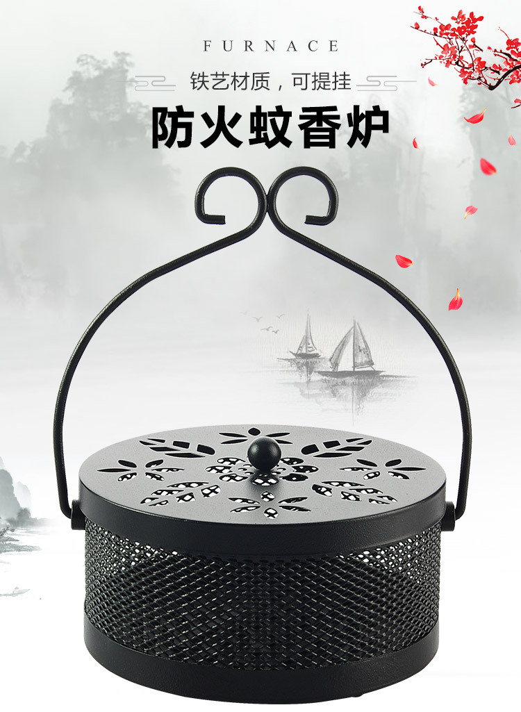 T Iron Art Fireproof Mosquito Repellent Burner Classical Aroma Burner Household Large Mosquito Repellent Incense Holder with Lid Can Be Hung New Chinese Incense Burner
