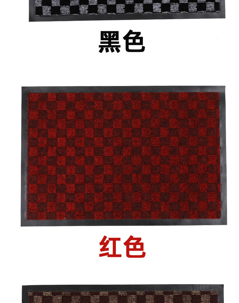 PVC Small Square Mat Household Dustproof Absorbent Paws Rubbing Non-Slip Household Foot Mat Doormat Carpet PVC Small Square Mat Household Dustproof Absorbent Paws Rubbing Non-Slip Household Foot Mat Doormat Carpet