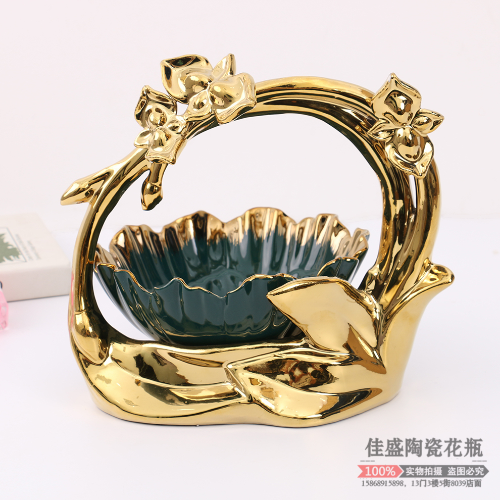 Nordic Ins Light Luxury Creative Fruit Plate Modern Home Living Room Candy Tray Coffee Table Decoration Internet Celebrity Snacks Fruit Plate