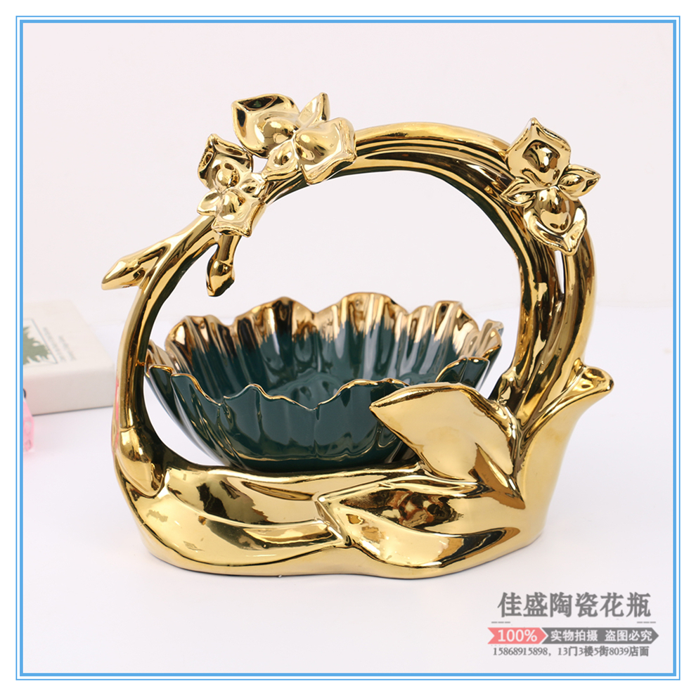 Nordic Ins Light Luxury Creative Fruit Plate Modern Home Living Room Candy Tray Coffee Table Decoration Internet Celebrity Snacks Fruit Plate
