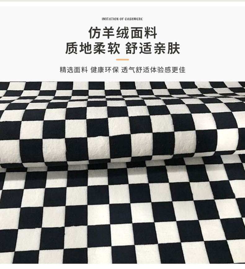 Chessboard Carpet Living Room Sofa Bedroom Bedside Blanket Girl Green Black And White Plaid Pastoral Ins Style Full Mat Chessboard Carpet Living Room Sofa Bedroom Bedside Blanket Girl Green Black And White Plaid Pastoral Ins Style Full Mat
