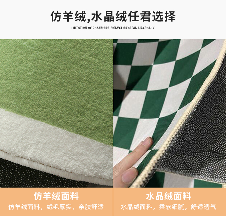 Chessboard Carpet Living Room Sofa Bedroom Bedside Blanket Girl Green Black And White Plaid Pastoral Ins Style Full Mat Chessboard Carpet Living Room Sofa Bedroom Bedside Blanket Girl Green Black And White Plaid Pastoral Ins Style Full Mat