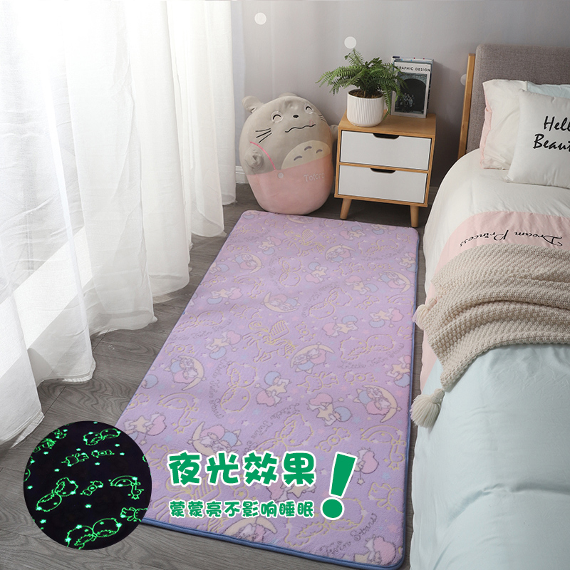 Luminous Carpet Bedroom Ins Style Plush Bedside Blanket Home Room Floor Mat Coral Velvet Luminous Mat Door Mat