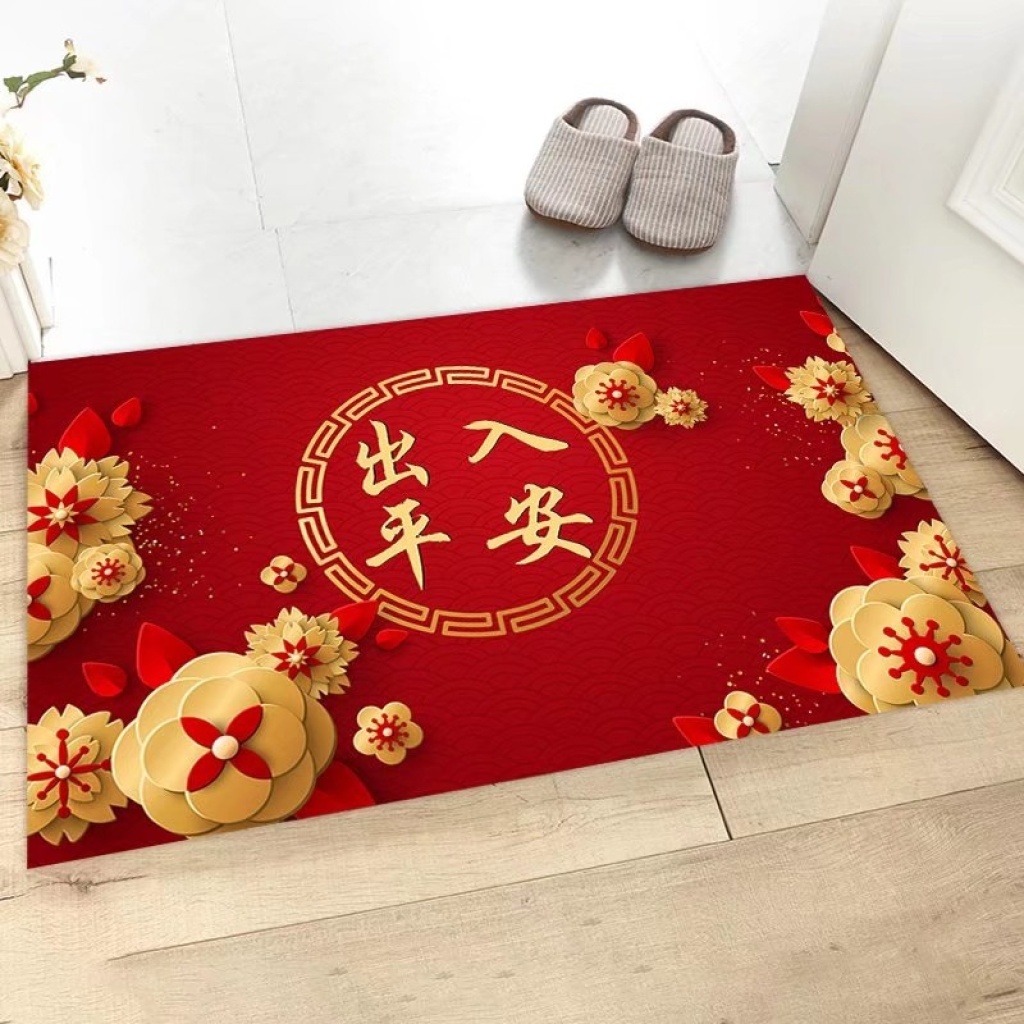 New Chinese Style Happy Marriage Doormat Carpet Wedding Room Red Carpet Bedroom Doormat Hallway Door Mat New Chinese Style Happy Marriage Doormat Carpet Wedding Room Red Carpet Bedroom Doormat Hallway Door Mat