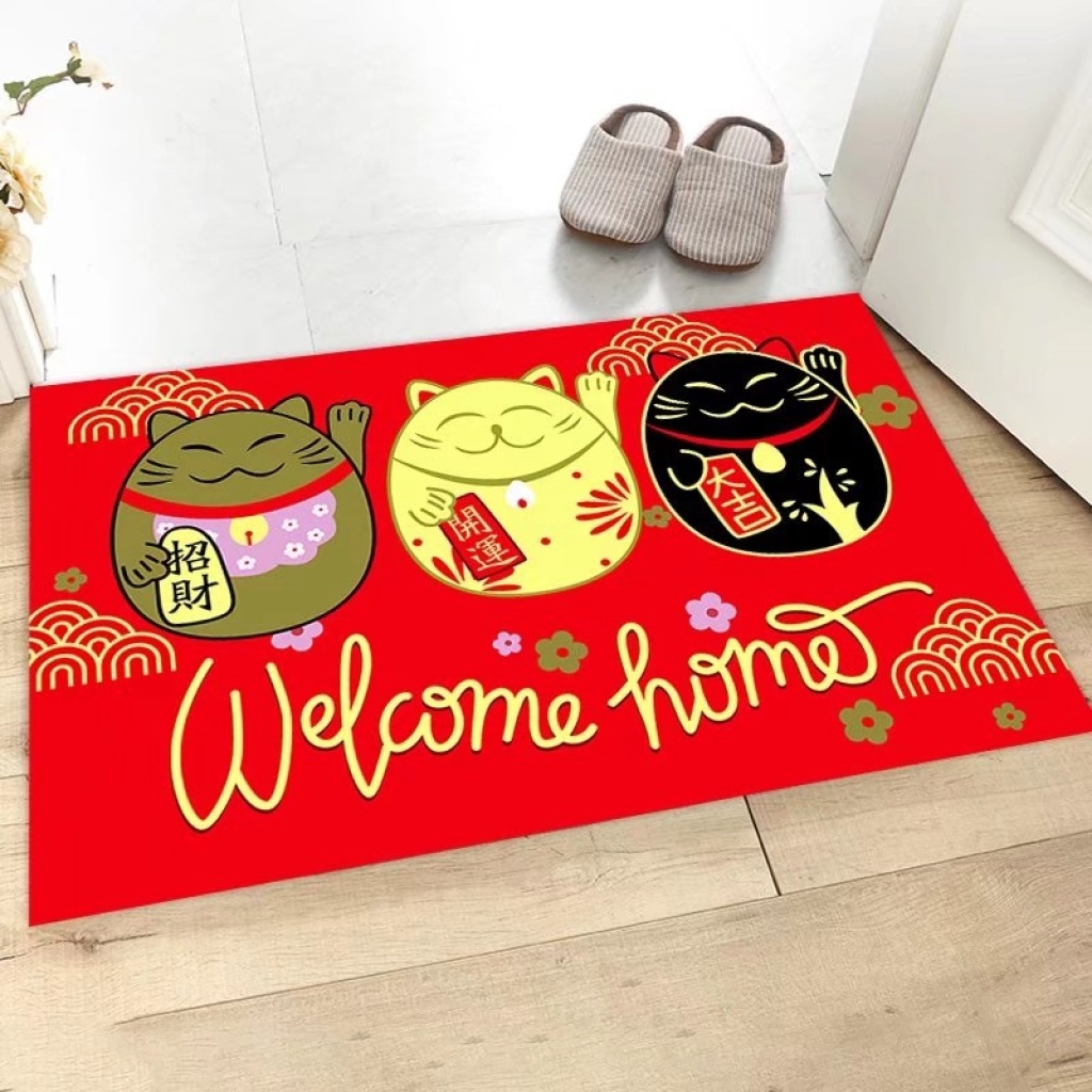 New Chinese Style Happy Marriage Doormat Carpet Wedding Room Red Carpet Bedroom Doormat Hallway Door Mat New Chinese Style Happy Marriage Doormat Carpet Wedding Room Red Carpet Bedroom Doormat Hallway Door Mat