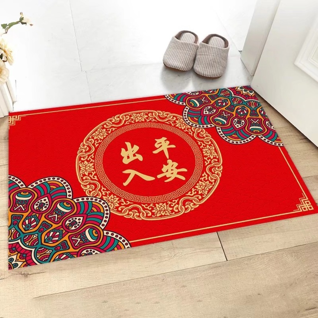 New Chinese Style Happy Marriage Doormat Carpet Wedding Room Red Carpet Bedroom Doormat Hallway Door Mat New Chinese Style Happy Marriage Doormat Carpet Wedding Room Red Carpet Bedroom Doormat Hallway Door Mat
