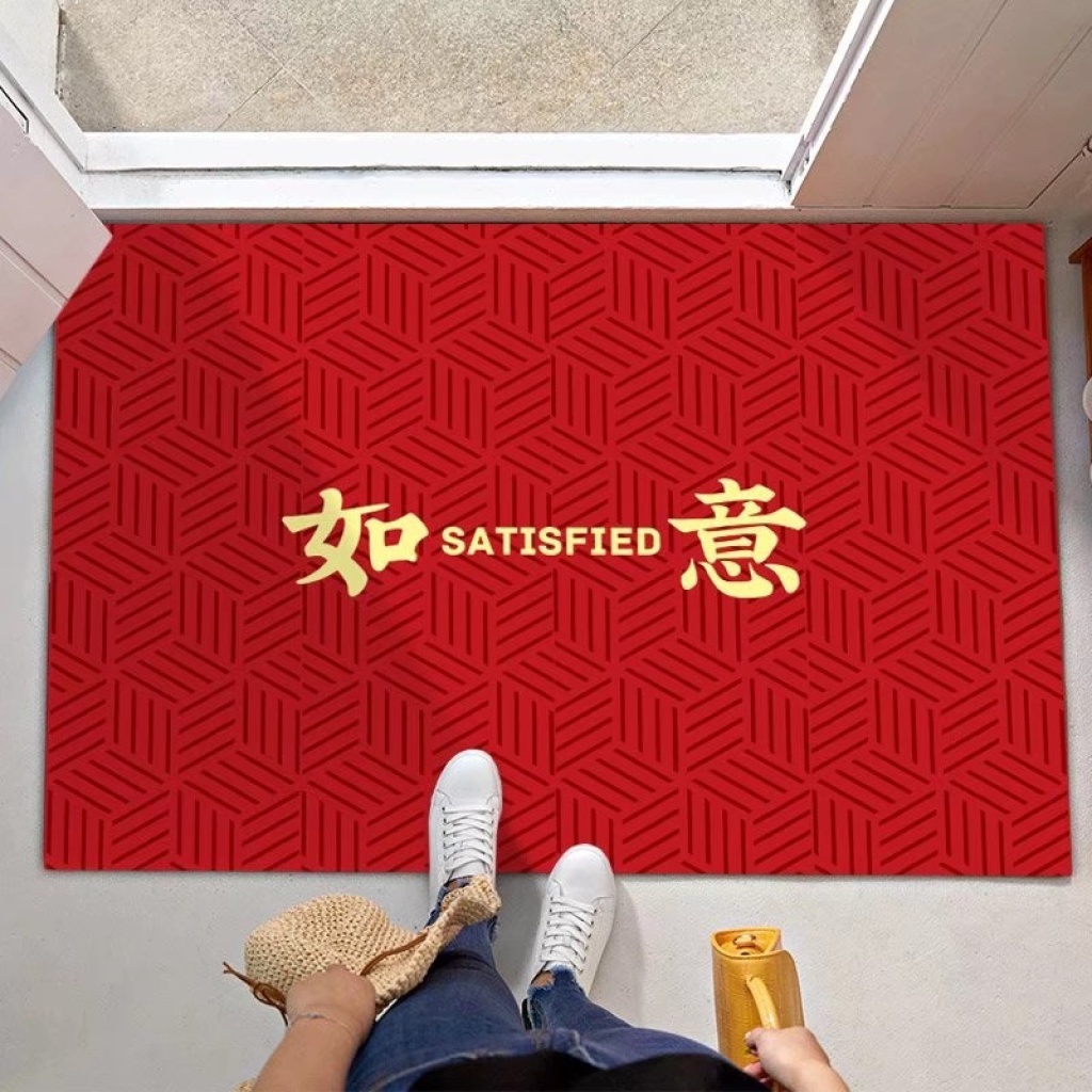 New Chinese Style Happy Marriage Doormat Carpet Wedding Room Red Carpet Bedroom Doormat Hallway Door Mat New Chinese Style Happy Marriage Doormat Carpet Wedding Room Red Carpet Bedroom Doormat Hallway Door Mat