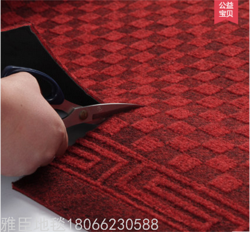 Meige Double Stripe PVC Composite Floor Mat Absorbent Non-Slip Floor Mat Aisle Corridor Dust Removal Carpet Door Mud Rug