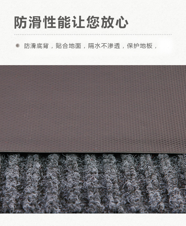 Meige Double Stripe PVC Composite Floor Mat Absorbent Non-Slip Floor Mat Aisle Corridor Dust Removal Carpet Door Mud Rug Meige Double Stripe PVC Composite Floor Mat Absorbent Non-Slip Floor Mat Aisle Corridor Dust Removal Carpet Door Mud Rug