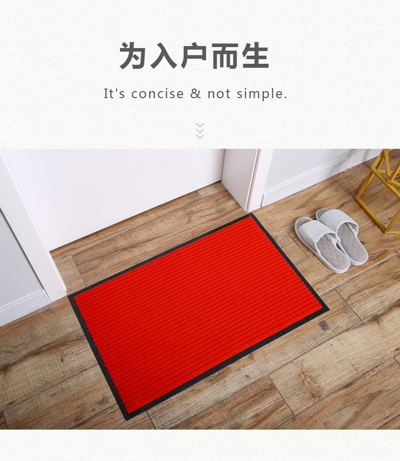 Meige Double Stripe PVC Composite Floor Mat Absorbent Non-Slip Floor Mat Aisle Corridor Dust Removal Carpet Door Mud Rug Meige Double Stripe PVC Composite Floor Mat Absorbent Non-Slip Floor Mat Aisle Corridor Dust Removal Carpet Door Mud Rug