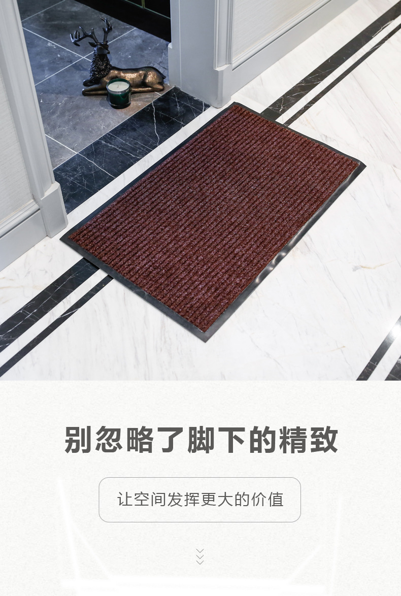 Meige Double Stripe PVC Composite Floor Mat Absorbent Non-Slip Floor Mat Aisle Corridor Dust Removal Carpet Door Mud Rug Meige Double Stripe PVC Composite Floor Mat Absorbent Non-Slip Floor Mat Aisle Corridor Dust Removal Carpet Door Mud Rug