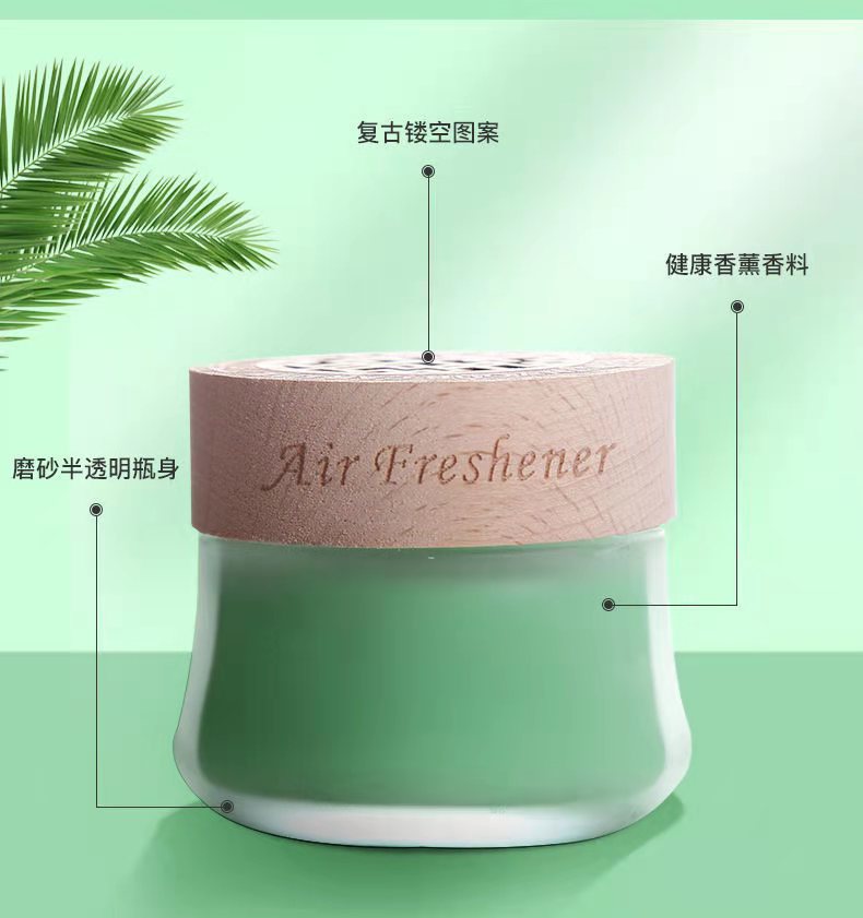 Solid Balm Auto Perfume Car Aroma Men's and Women's Car Decoration Decoration Car Long-Lasting Light Perfume Deodorant Solid Balm Auto Perfume Car Aroma Men's and Women's Car Decoration Decoration Car Long-Lasting Light Perfume Deodorant