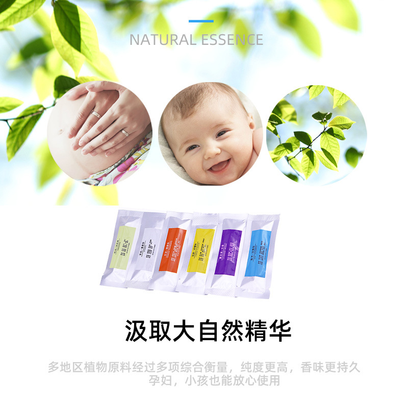 Hair Dryer Aroma Sticks Wukong Automobile Vent Perfume Refill Stick Lemon Gulong PE Aroma Sticks Quantity Discount