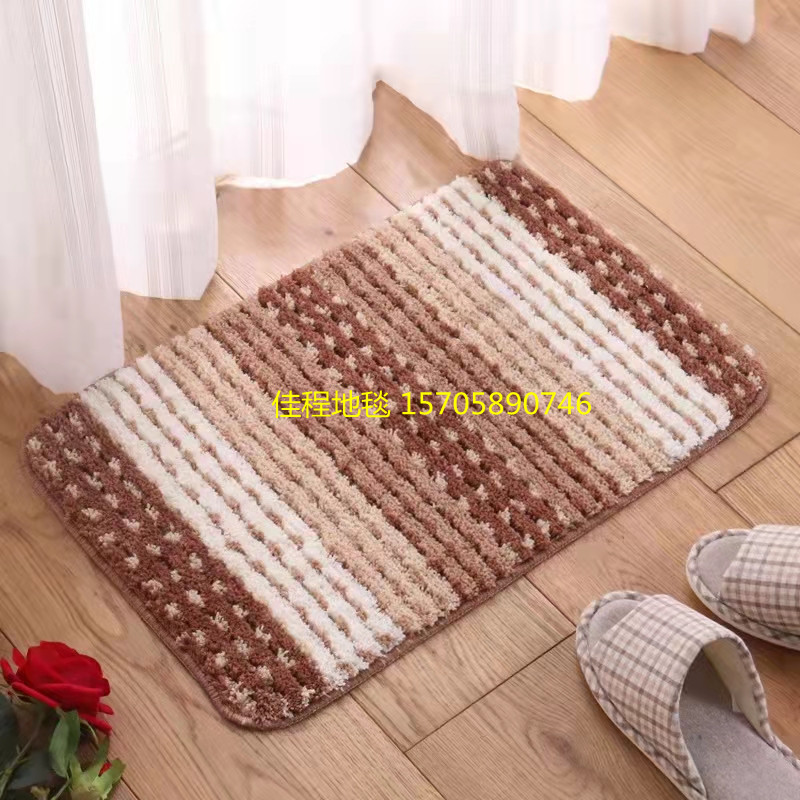 New TPR Bottom Rainbow Dot Flower Non-Slip Mat Microfiber Foot Mat Doormat Carpet Absorbent Non-Slip Mat Colorful Mat New TPR Bottom Rainbow Dot Flower Non-Slip Mat Microfiber Foot Mat Doormat Carpet Absorbent Non-Slip Mat Colorful Mat