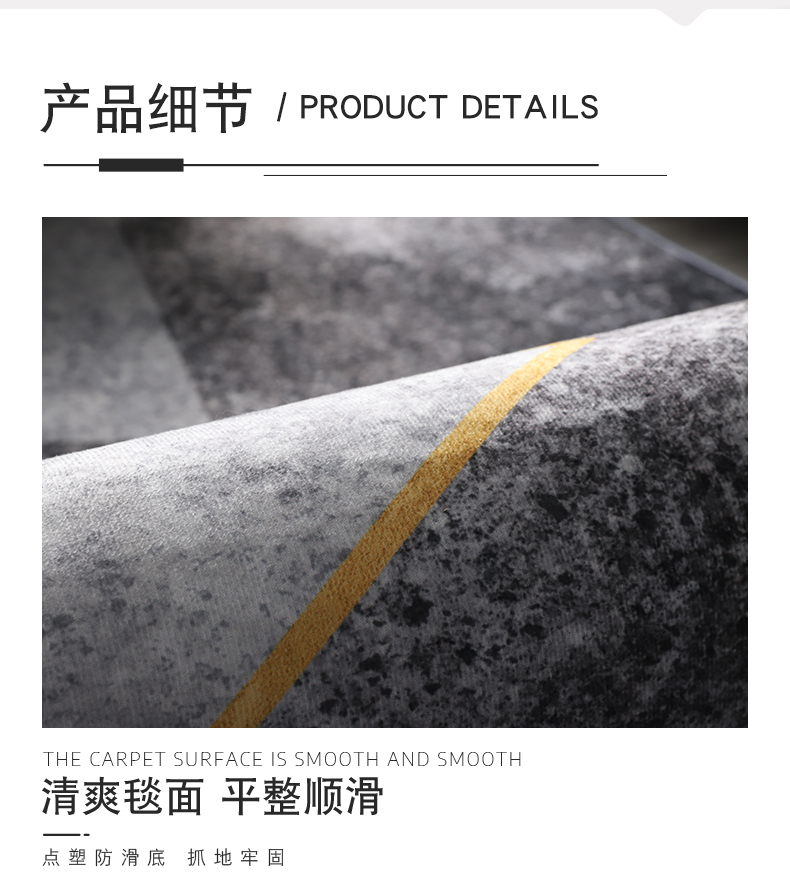 Light Luxury High-Grade Carpet Living Room Coffee Table Carpet Sofa Nordic New Homehold Carpet Bedroom Cushions Floor Mat Large Area Light Luxury High-Grade Carpet Living Room Coffee Table Carpet Sofa Nordic New Homehold Carpet Bedroom Cushions Floor Mat Large Area