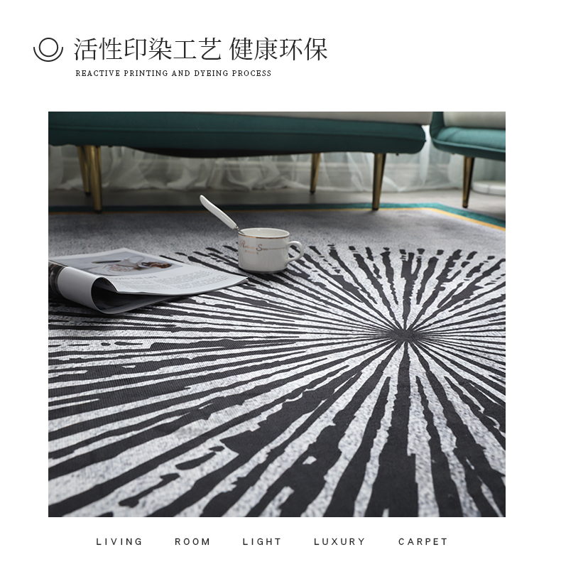Light Luxury High-Grade Carpet Living Room Coffee Table Carpet Sofa Nordic New Homehold Carpet Bedroom Cushions Floor Mat Large Area Light Luxury High-Grade Carpet Living Room Coffee Table Carpet Sofa Nordic New Homehold Carpet Bedroom Cushions Floor Mat Large Area