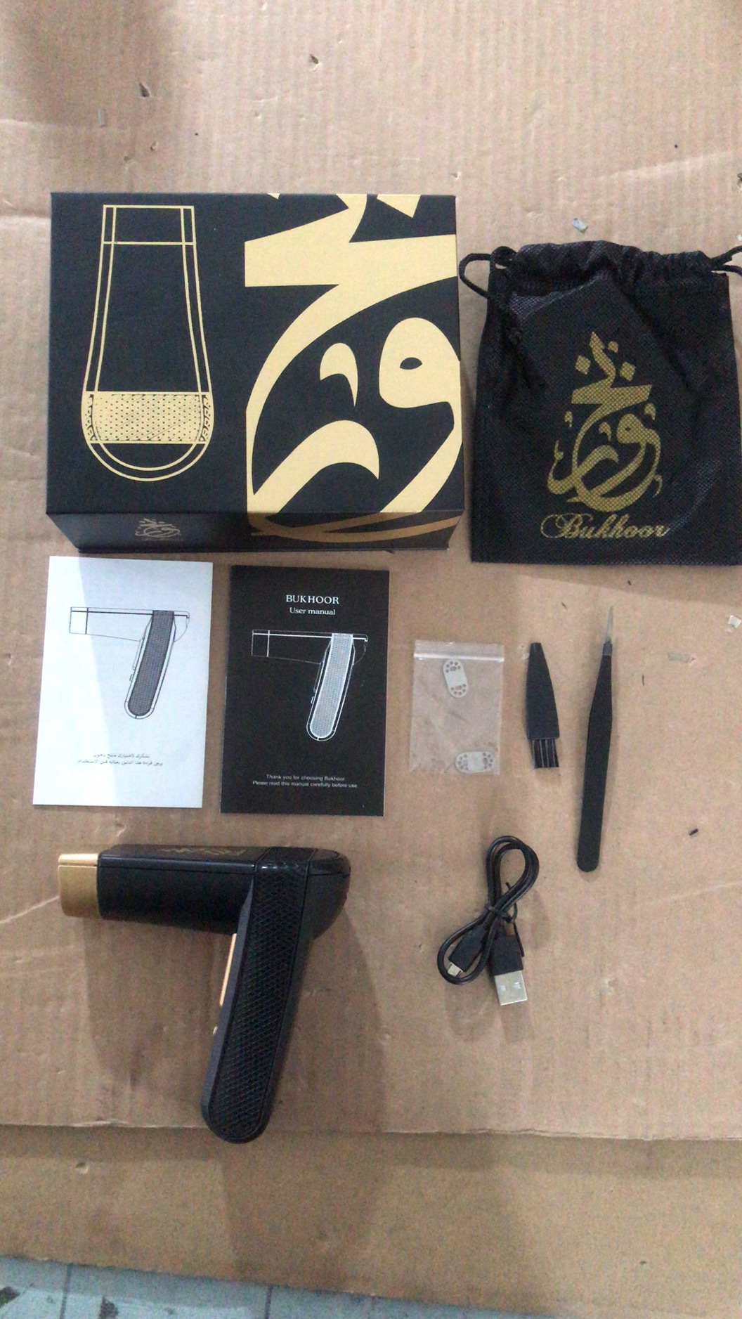 Exclusive Middle East Arabic Black Gold Aromatherapy Furnace Electric Aroma Diffuser Middle East Aromatherapy Machine Exclusive Middle East Arabic Black Gold Aromatherapy Furnace Electric Aroma Diffuser Middle East Aromatherapy Machine