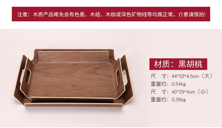 Wooden Bread Plate Self-Service Selection Plate Bakery Tray Hotel Tray Plate Bread Plate Bread Self-Selection Plate