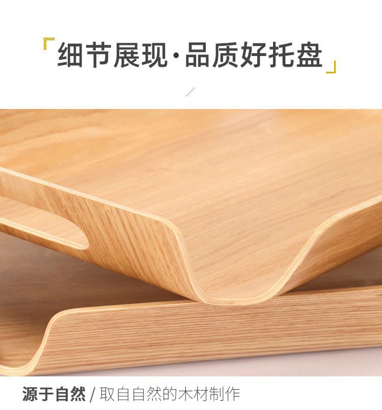 Wooden Bread Plate Self-Service Selection Plate Bakery Tray Hotel Tray Plate Bread Plate Bread Self-Selection Plate