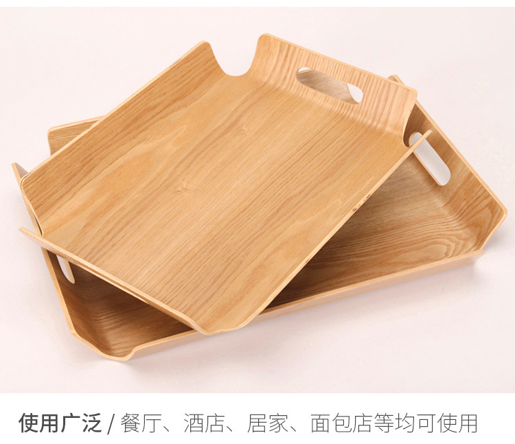 Wooden Bread Plate Self-Service Selection Plate Bakery Tray Hotel Tray Plate Bread Plate Bread Self-Selection Plate