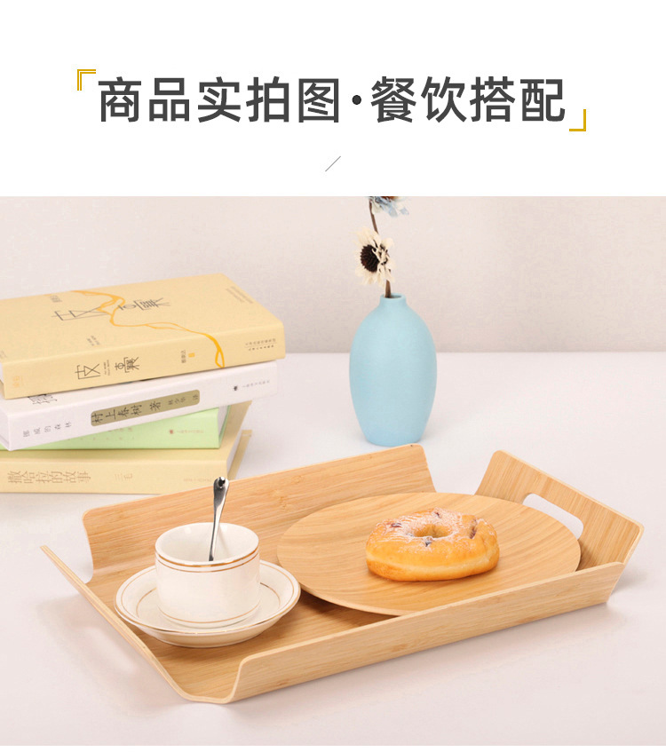 Wooden Bread Plate Self-Service Selection Plate Bakery Tray Hotel Tray Plate Bread Plate Bread Self-Selection Plate