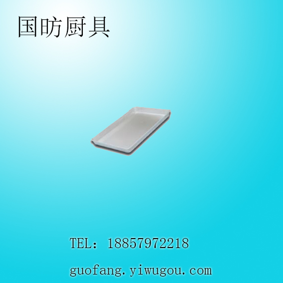 Aluminum-Plated Baking Tray Baking Tray Anode Baking Tray Toast Bakeware Reinforced Aluminum-Plated Baking Tray
