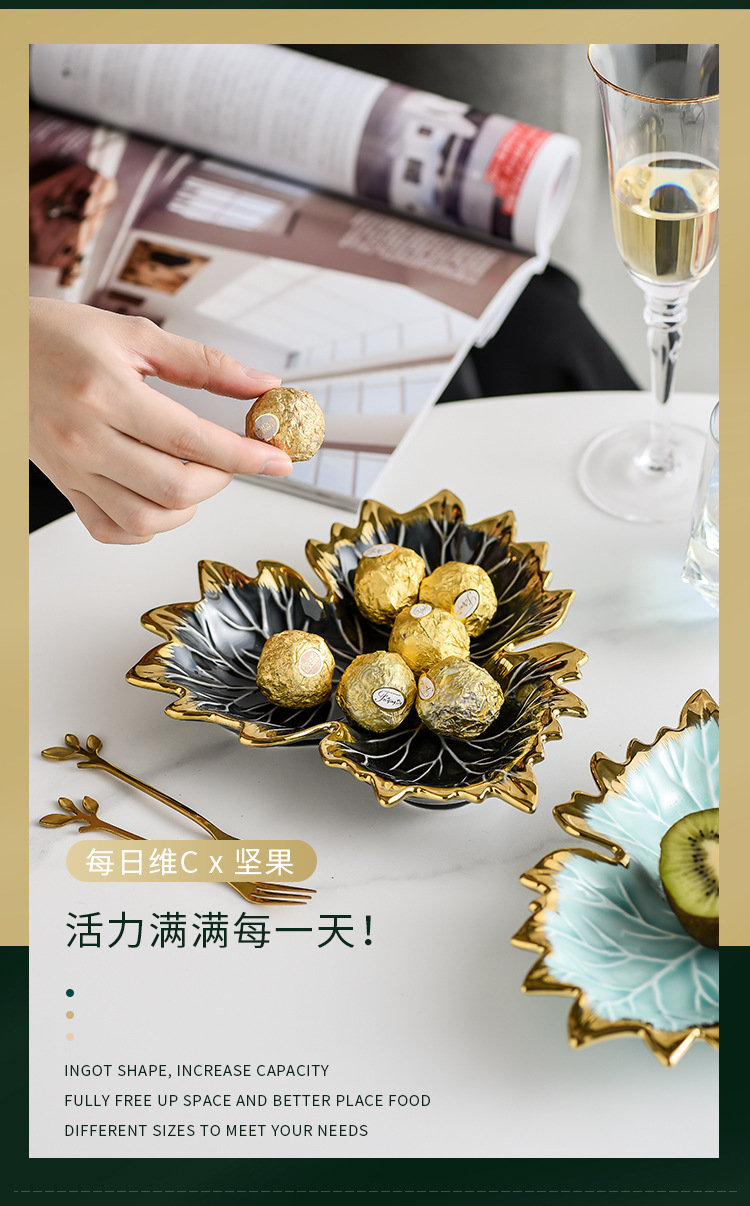 Nordic Maple Leaf Dish Creative Macaron Ceramic Tray Relief Plate Swing Plate Hallway Storage Storage Tray Fruit Plate