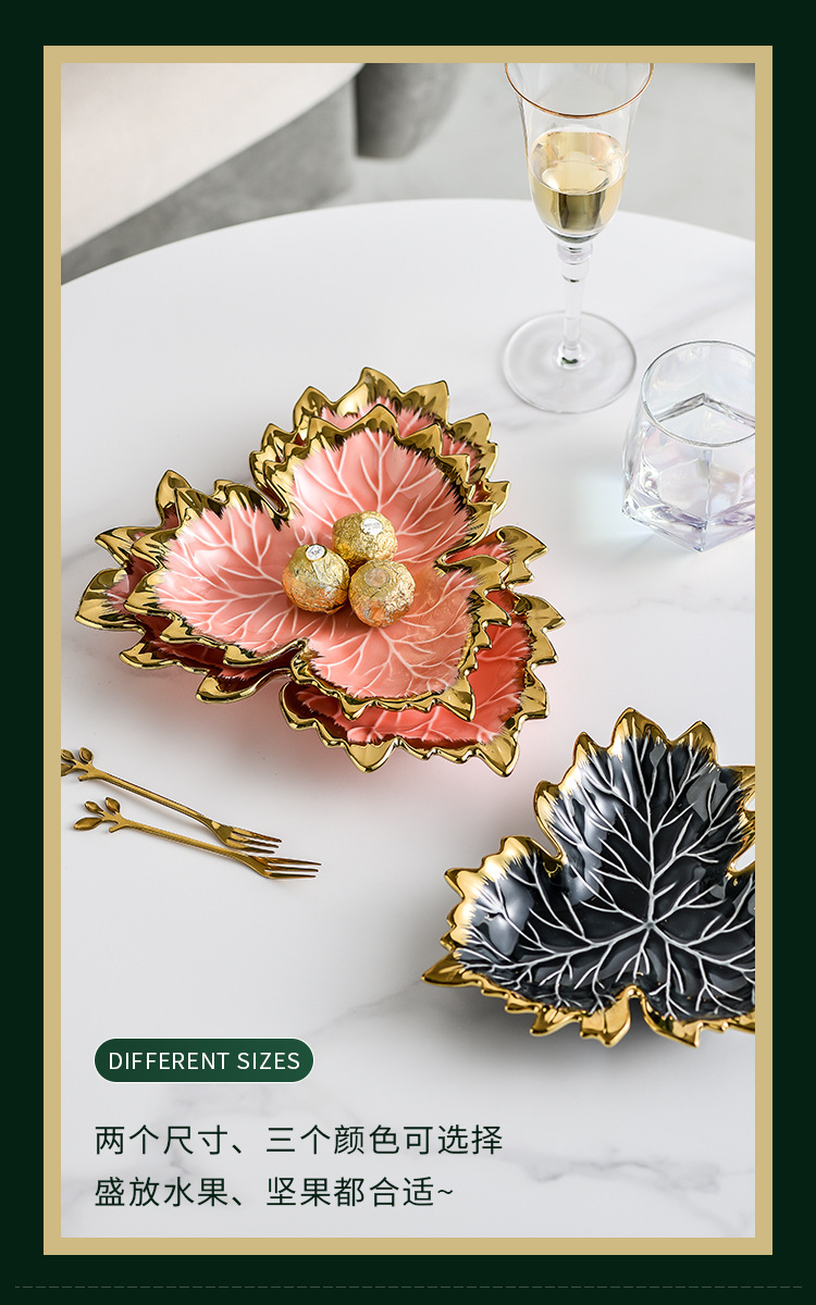 Nordic Maple Leaf Dish Creative Macaron Ceramic Tray Relief Plate Swing Plate Hallway Storage Storage Tray Fruit Plate