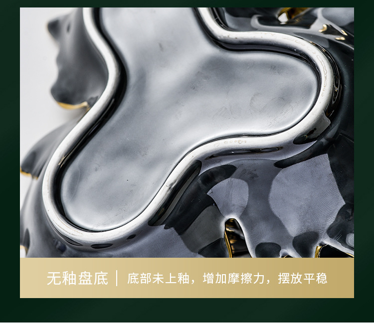 Nordic Maple Leaf Dish Creative Macaron Ceramic Tray Relief Plate Swing Plate Hallway Storage Storage Tray Fruit Plate