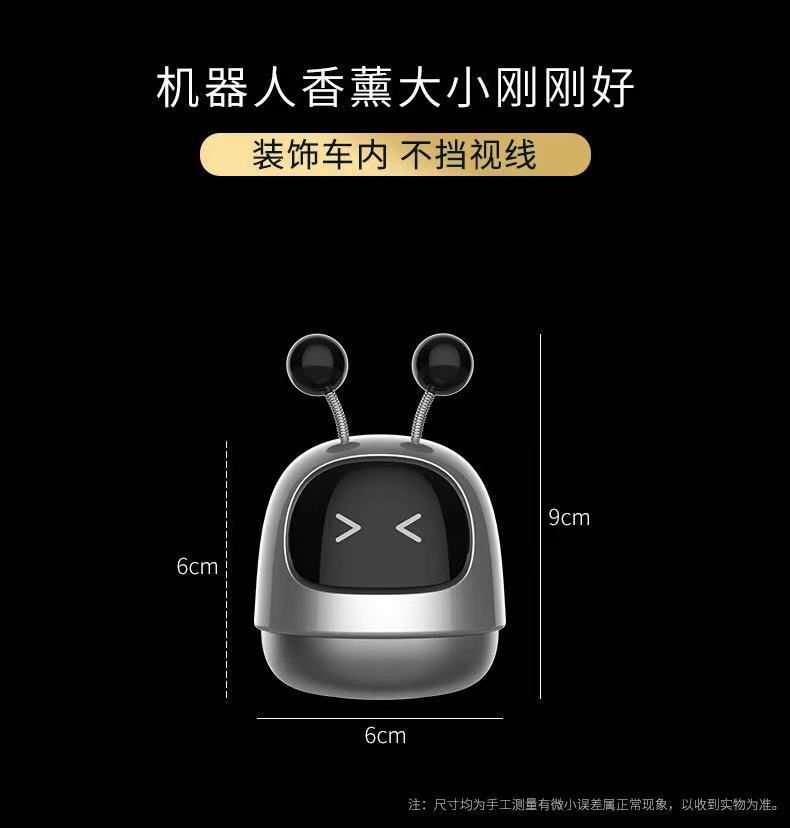 [Factory Direct Sales] Car Decoration Long-Lasting Light Perfume Deodorant Cute Car Aroma Car Aroma Decoration