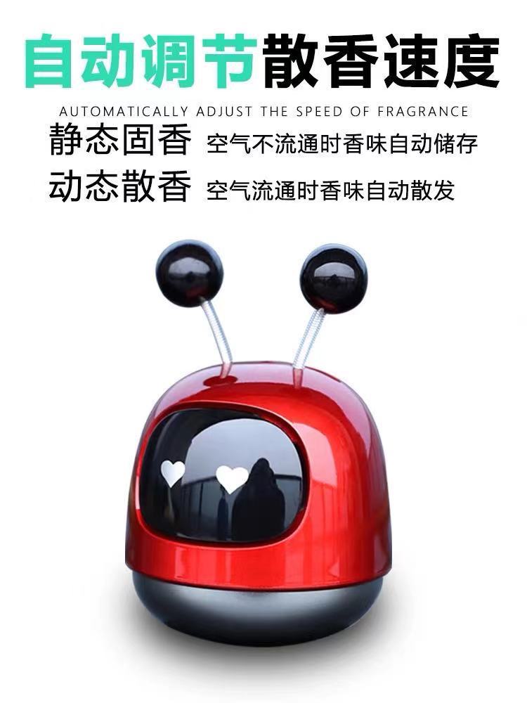 [Factory Direct Sales] Car Decoration Long-Lasting Light Perfume Deodorant Cute Car Aroma Car Aroma Decoration