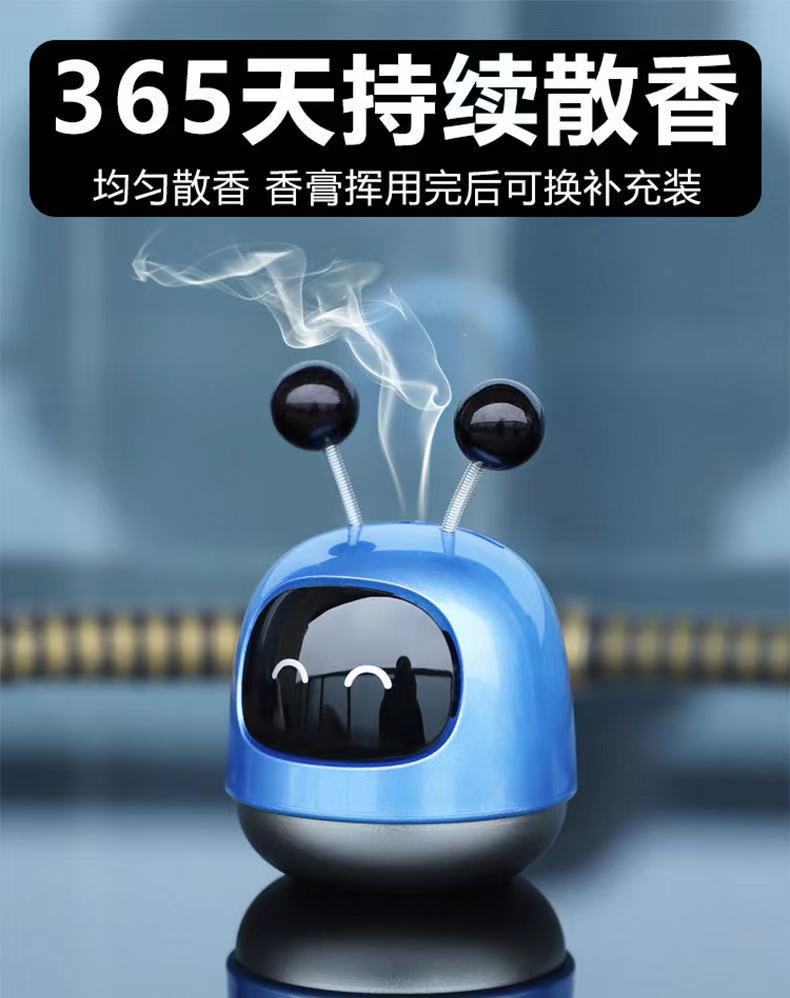 [Factory Direct Sales] Car Decoration Long-Lasting Light Perfume Deodorant Cute Car Aroma Car Aroma Decoration