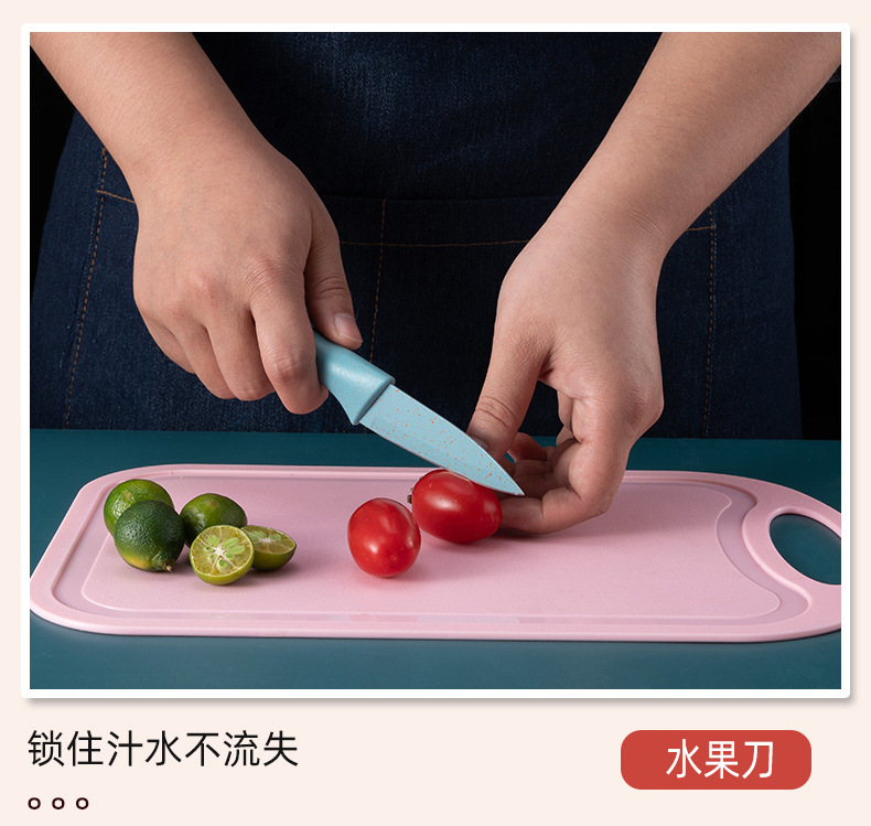 Factory Direct Supply Net Red Wheat Straw 6-Piece Set Stainless Steel Cutter Set Gift Knife Kitchen Fruit Knife Kitchen Knife
