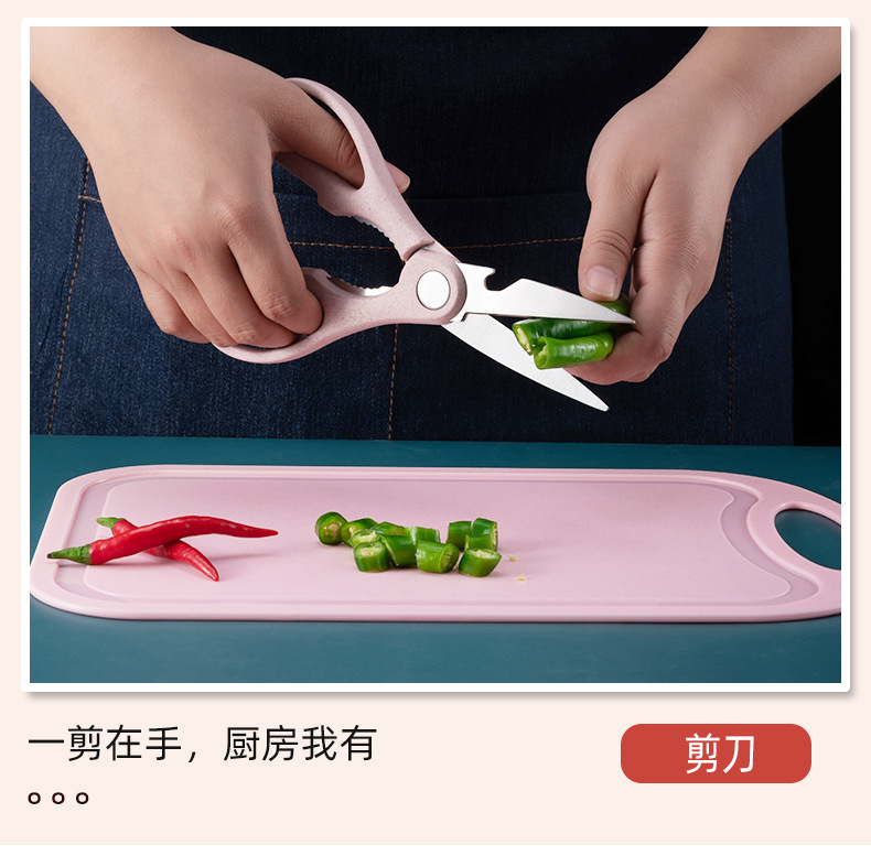 Factory Direct Supply Net Red Wheat Straw 6-Piece Set Stainless Steel Cutter Set Gift Knife Kitchen Fruit Knife Kitchen Knife