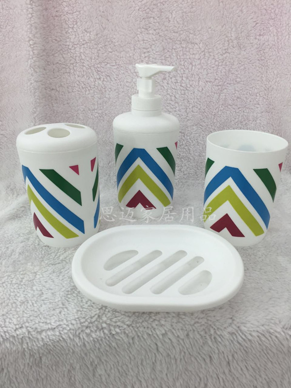 Plastic bathroom suite bathroom bath wash 18 piece with shower curtain mat gift box packaging
