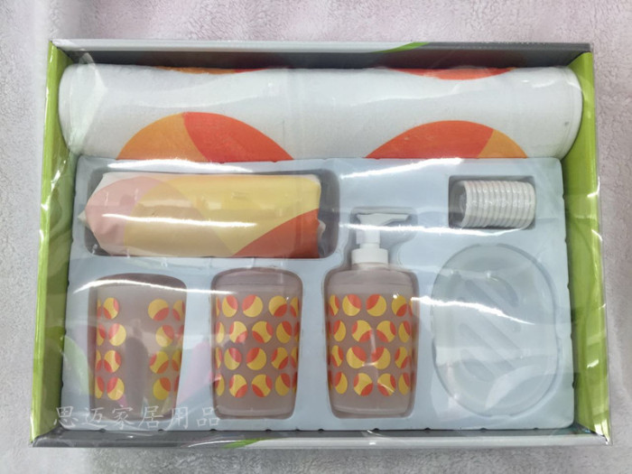 Plastic bathroom suite bathroom bath wash 18 piece with shower curtain mat gift box packaging