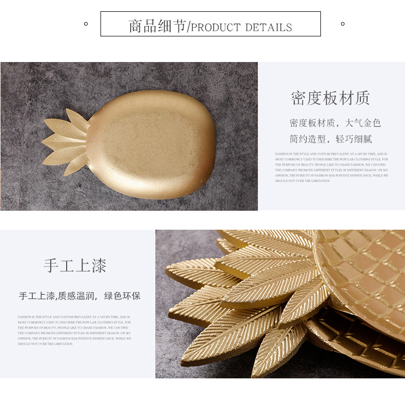Nordic Pineapple Tray Snack Candy Plate Restaurant and Tea Table Desktop Home Storage Basket Wooden Leaf Tray Decorations Nordic Pineapple Tray Snack Candy Plate Restaurant and Tea Table Desktop Home Storage Basket Wooden Leaf Tray Decorations
