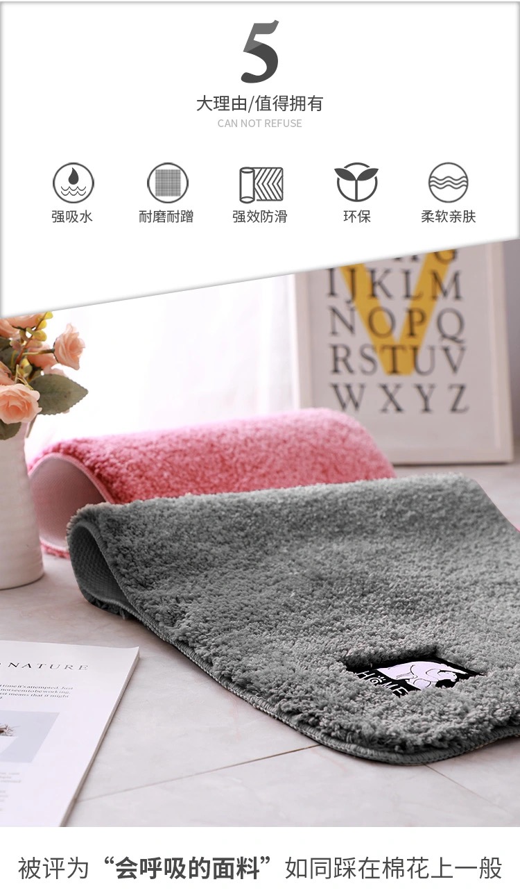 Thickened Floor Mat Door Mat Entrance Bathroom Entrance Lobby Household Foot Mat Bathroom Non-Slip Mat Bathroom Absorbent Carpet Thickened Floor Mat Door Mat Entrance Bathroom Entrance Lobby Household Foot Mat Bathroom Non-Slip Mat Bathroom Absorbent Carpet