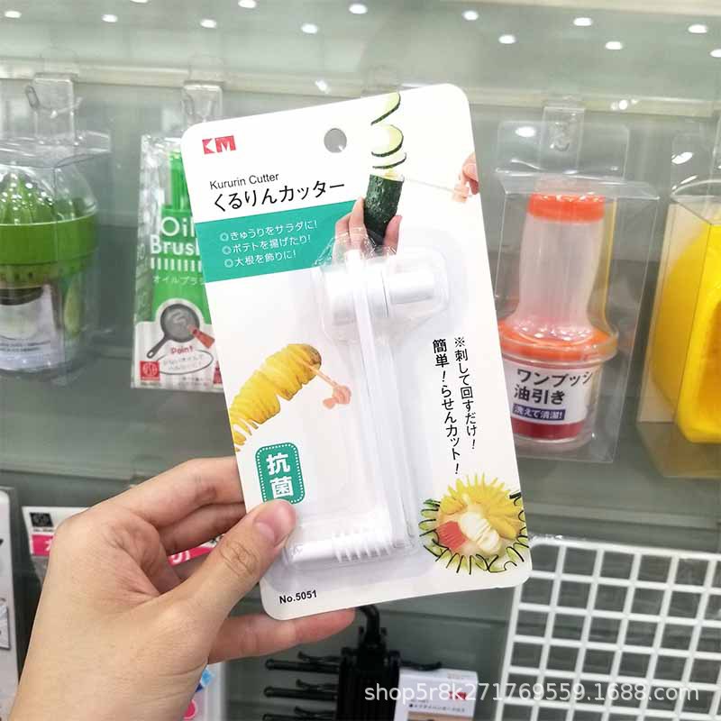 Fruit and vegetable spiral slicing knife 5051 creative Fruit and vegetable spiral slicing knife 5051 creative Fruit and vegetable spiral slicing knife 5051