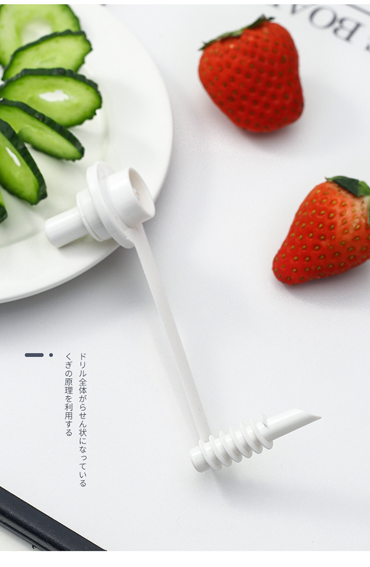 Fruit and vegetable spiral slicing knife 5051 creative Fruit and vegetable spiral slicing knife 5051 creative Fruit and vegetable spiral slicing knife 5051