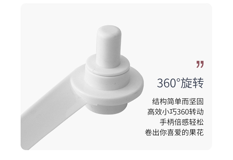 Fruit and vegetable spiral slicing knife 5051 creative Fruit and vegetable spiral slicing knife 5051 creative Fruit and vegetable spiral slicing knife 5051