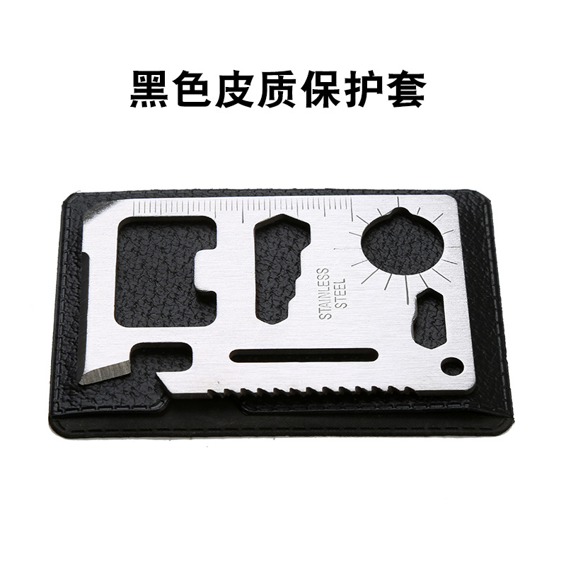 Multifunctional Card Knife Travel Portable Card Knife Outdoor Tool Knife Folding Saber Cards