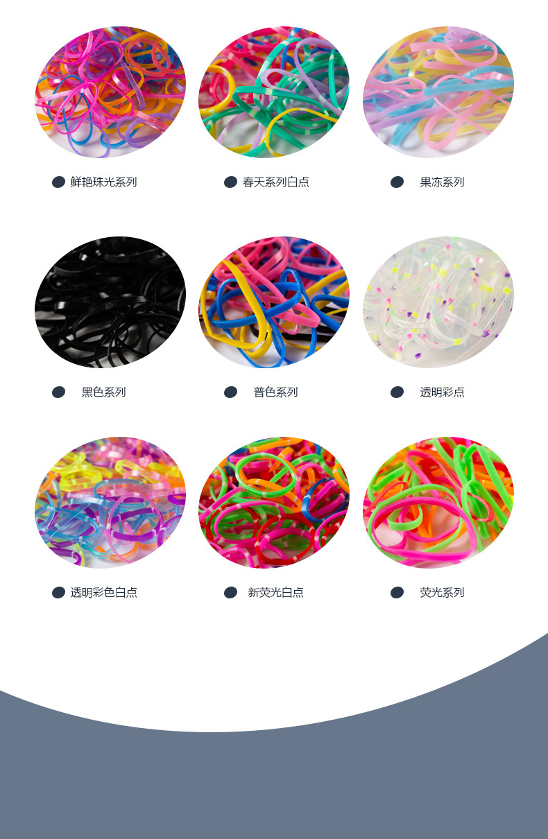 Japan and South Korea Cute Small Pineapple Bottle Rubber Band Strong Pull Continuous Hair Rope Disposable Rubber Band Small Fresh Fruit Hair Ring Headdress
