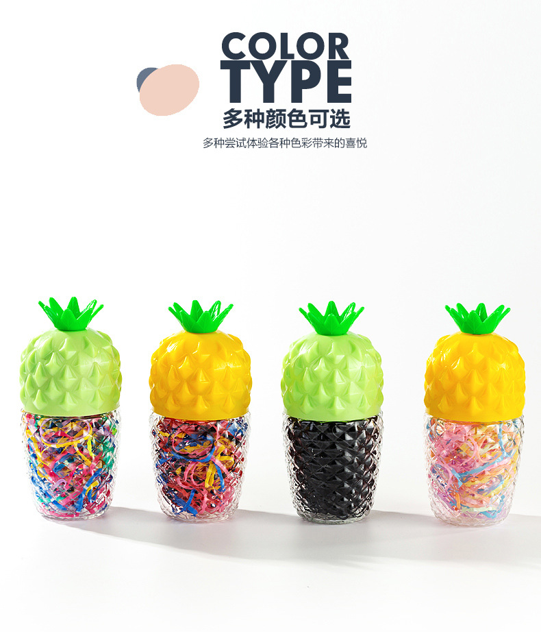 Japan and South Korea Cute Small Pineapple Bottle Rubber Band Strong Pull Continuous Hair Rope Disposable Rubber Band Small Fresh Fruit Hair Ring Headdress
