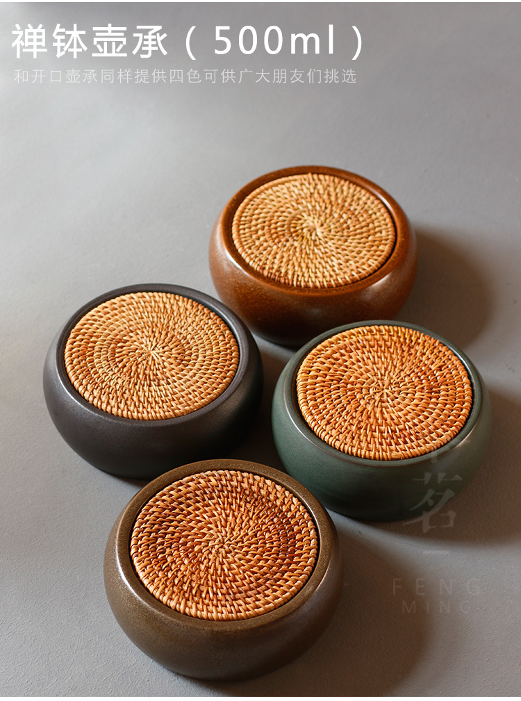 Pottery Kiln Baked Kung Fu Tea Set Water Storage Tea Table Pot Tray Pot Tray JapaneseStyle Pot Mat Tea Set Accessories